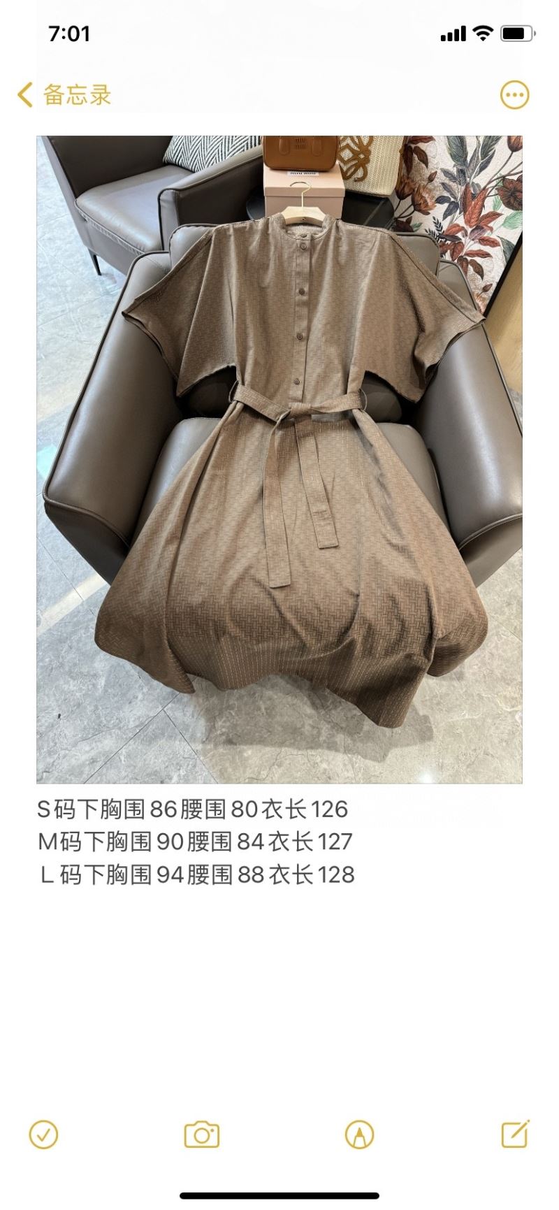 Hermes Dress